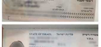 Vize falsificate, aplicate în documentele a două moldovence deportate din Israel