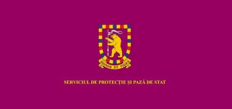 SPPS: Asistăm în ultimele zile la un șir de atacuri nefondate aduse activității și imaginii instituției