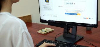 În curând, toate taxele vamale vor putea fi achitate și online