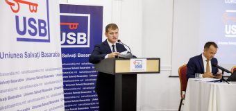 Candidatul USB la șefia Chișinău a depus o contestație pe numele unui contracandidat