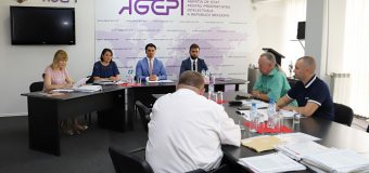 Ședinţa Comisiei AGEPI de avizare a organizaţiilor de gestiune colectivă a drepturilor patrimoniale de autor şi/sau conexe