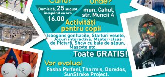 Fabrica Draxlmaier Cahul invită la inaugurare. Organizatorii anunță un concert de zile mari!