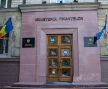 Republica Moldova va avea un Sistem Național Antifraudă