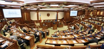 Modificări la Legea Procuraturii, aprobate de Parlament