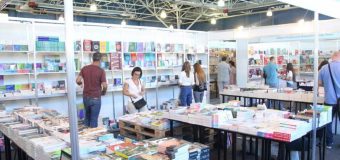 AGEPI invită la BOOKFEST Chișinău 2019