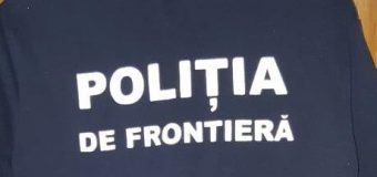 Investigații ample la Punctul de Trecere a Frontierei din Aeroportul Chișinău. S-au constatat ilegalități la confecționarea uniformelor de serviciu!