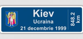 Un pilon informativ al orașelor înfrățite cu municipiul Chișinău va fi instalat în curând. Detalii!