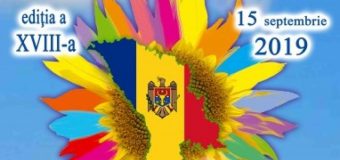 La Chișinău va fi organizat Festivalul Republican al Etniilor