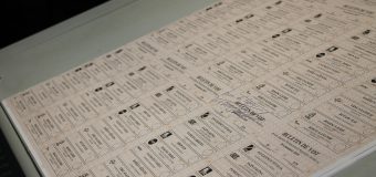 CEC anunță despre începerea tiparului buletinelor pentru alegerile parlamentare