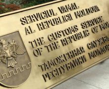 Vama a colectat peste 751 mln. lei săptămâna trecută
