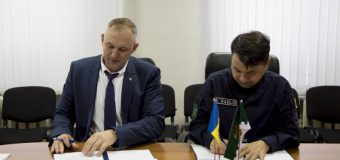 Inspectoratul General al Poliţiei de Frontieră și Serviciul de Protecție și Pază de Stat al RM au semnat un Acord!