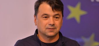 Rosian Vasiloi pleacă de la șefia Poliției de Frontieră