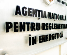 Secretarul de stat de la Ministerul Energiei ar putea ajunge la ANRE