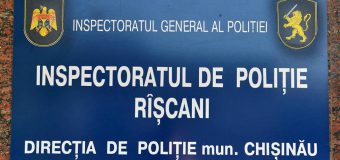 Un minor aflat în căutare – reținut de polițiști, în Capitală