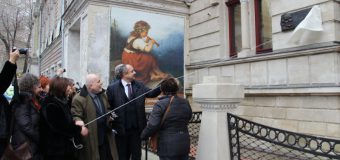 Muzeul Național de Artă a Moldovei – la 80 de ani de la fondare. A avut loc dezvelirea unei plăci comemorative