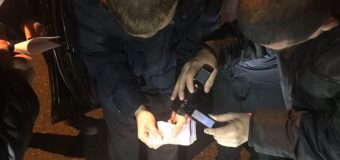 Şef de serviciu din cadrul Poliţiei de frontieră, reţinut pentru o mită de 12 000 de euro