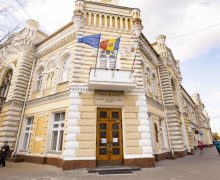 Primăria Chișinău – apel către părinți și copii