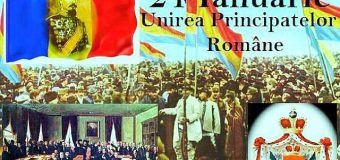 Ziua Unirii Principatelor Române – 24 ianuarie 1859