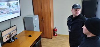Șeful IGPF – la Sectorul Poliției de Frontieră Volintiri, a îndemnat polițiștii de frontieră la menținerea ordinii și disciplinei