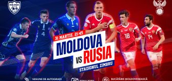 Meciul anului! Naționala Moldovei va juca un meci amical cu Rusia