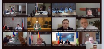 Videoconferința co-președenților Comisiei interguvernamentale moldo-rusă pentru colaborare economică între Rusia și R.Moldova