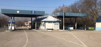 Punctul de trecere a frontierei moldo-române ”Costești-Stânca” își va relua activitatea