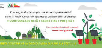 Spot video al AEE pentru informare despre posibilitățile de a aplica mecanismele statului privind susținerea proiectelor de producere a energiei din surse regenerabile