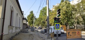 Reacția lui Chironda privind starea trotuarelor de pe str. Pușkin și str. Bănulescu-Bodoni, în urma ploilor