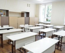 Invstițiile în școlile din mun. Chișinău