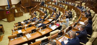 Noi membri ai Comisiei de anchetă pentru investigarea circumstanțelor preluării forțate a acțiunilor băncilor și companiilor de asigurări