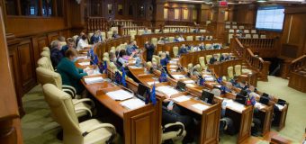 Modificarea Legii cu privire la Serviciul Vamal a fost aprobată de Parlament