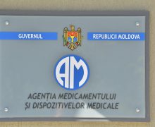 AMDM dispune retragerea de pe piață a unui dispozitiv medical utilizat în chirurgia oftalmologică