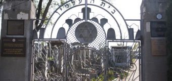 Acte de vandalizare a 82 de morminte din Cimitirul Evreiesc. MECC: A fost inițiat un proces penal