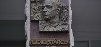 În Capitală a avut loc dezvelirea plăcii memoriale „Alexei Stârcea”