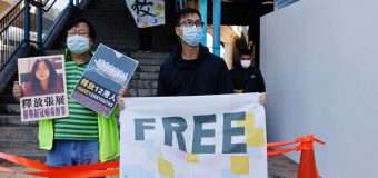 COVID-19: O chinezoaică, condamnată la 4 ani de închisoare după reportajele făcute despre Wuhan