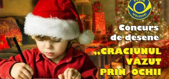 Poșta Moldovei a lansat concurs cu genericul „Crăciunul văzut prin ochii copiilor”