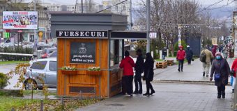 Gheretele amplasate în parcurile din Chișinău pe durata sezonului estival 2020 vor fi evacuate
