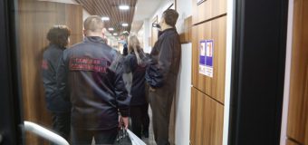 (FOTO) EXCLUSIV: Reprezentanţii Consiliul Concurenţei fac de dimineaţă inspecţii la sediile celor mai mari companii petroliere