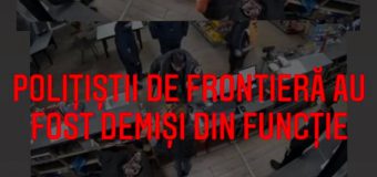 Indiferența i-a lăsat fără funcție! Doi funcționari ai Poliției de Frontieră – sancționați cu demisia