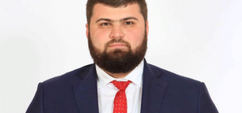 Curtea Constituțională a validat mandatul unui deputat socialist