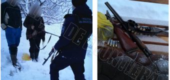 Doi bărbați reținuți la frontieră. Au vânat fazani