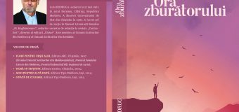 Scriitorul Iurie Bodrug lansează o nouă carte – „Ora zburătorului”