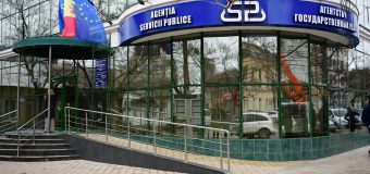 Primul centru destinat deservirii mediului de afaceri – inaugurat la Chișinău