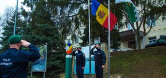 Subdiviziunile Poliției de Frontieră au cinstit memoria scriitorului Nicolae Dabija