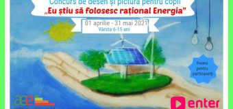 AEE invită copiii să participe la concursul „Eu știu să folosesc rațional Energia”