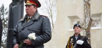 Generalul Anton Gămurari s-a stins din viață