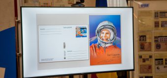 Ștampila poștală specială „Iuri Gagarin – 60 de ani de la primul zbor în spațiu”, pusă în circulație astăzi!