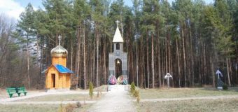 80 de ani de la Masacrul de la Fântâna Albă