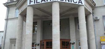 Trei angajați ai Filarmonicii Naționale „Serghei Lunchevici” vor compărea pe banca acuzaților
