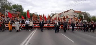 PSRM anunță despre desfășurarea acțiunii „Regimentul nemuritor”